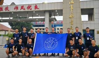 青少年航空学校靠谱吗 青少年航空学校靠谱吗